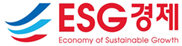 ESG경제